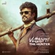 Vettaiyan The Hunter Telugu Original Motion Picture Soundtrack