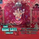 Shri Rani Sati Chalisa EP