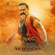 Akhanda Title Song From Akhanda Single