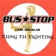 Kung Fu Fighting feat Carl Douglas EP