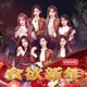 食欲新年 Single