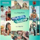 Happy New Year Original Motion Picture Soundtrack EP