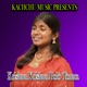 Krishna Krishna Bolo Tomra Single