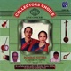 Collectors Choice Live Concert Bombay Sisters
