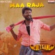 Maa Raja feat Mahesh Vitta Praveena From Cult Gang Single