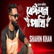 Beiman Pakhi Single