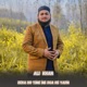Zeka Hr Time Me Dua Ke Yadm Single