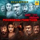 Moondram Manithan Original Motion Picture Soundtrack Single