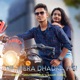 Dil Mera Dhadka Hai Single