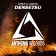 Densetsu Single