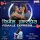 Female Express EP