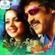Swiss Bank Ki Daredi Original Motion Picture Soundtrack EP