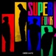 Super Funk EP