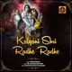 Kalyani Shri Radhe Radhe Single