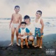Rainy Days Single