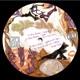 Splitstep EP