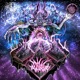 Prisma Dreamscape Single