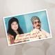 Yayran Alaailm Ola Amarg