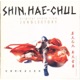 정글스토리 Original Soundtrack