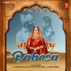 Babosa Single