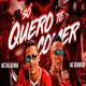 Só Quero Te Comer feat Mc Brankim Single